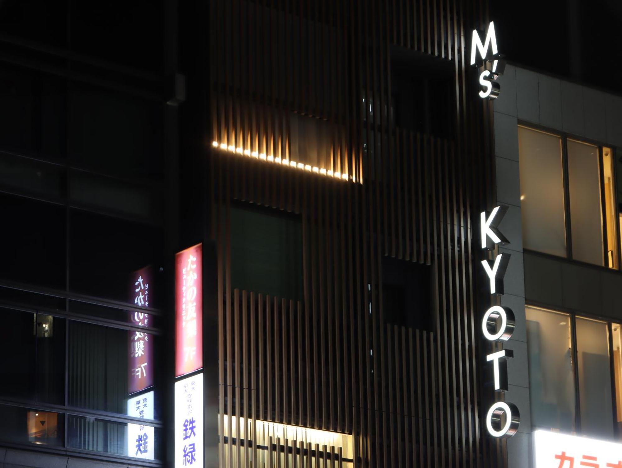Hotel Tomiya With M'S 京都 外观 照片